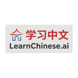 LearnChinese.ai logo