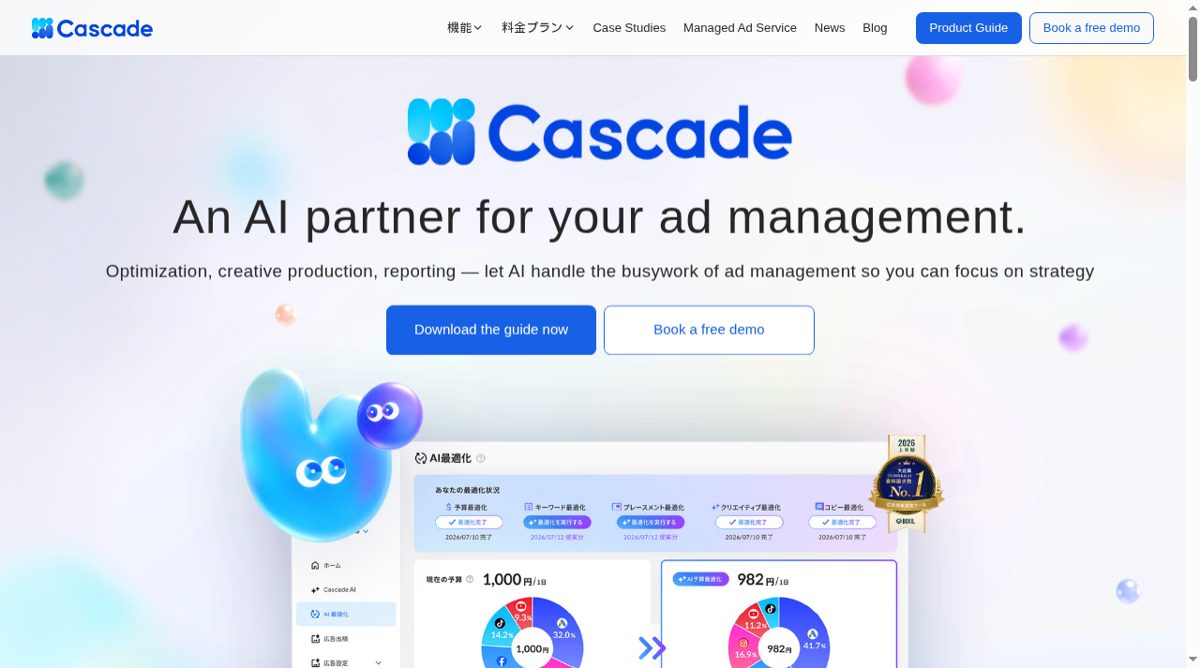 Cascade website screenshot