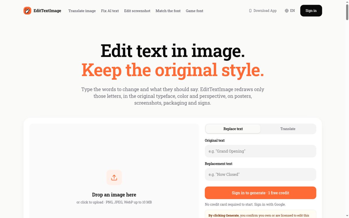 EditTextImage website screenshot