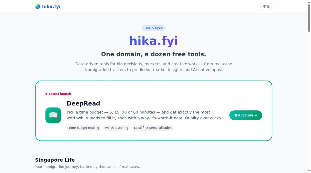 hika.fyi website screenshot