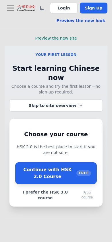 LearnChinese.ai website screenshot