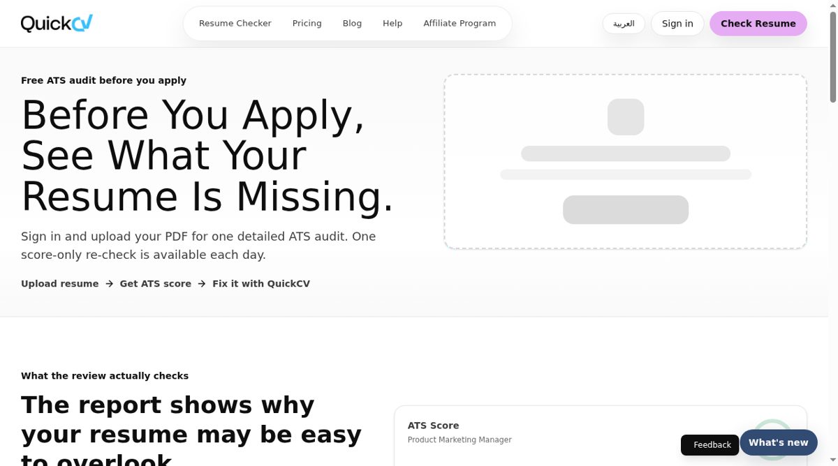 QuickCV website screenshot