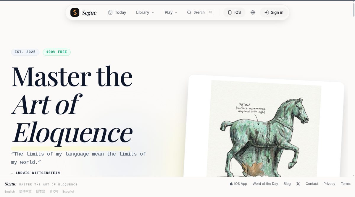 Segue website screenshot