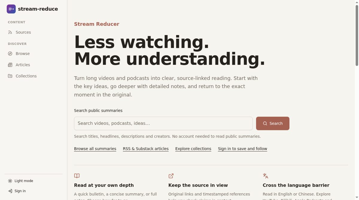 Stream Reducer website screenshot