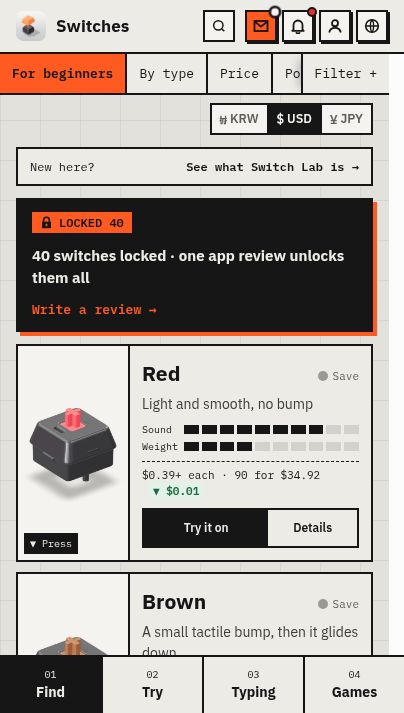 Switch Lab website screenshot